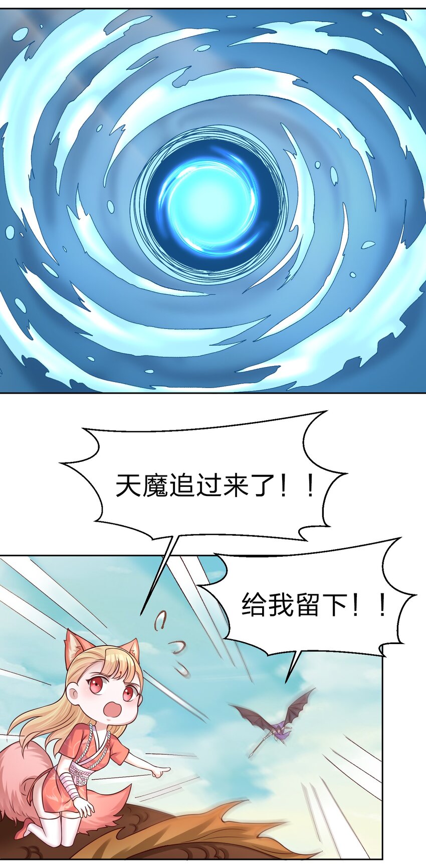 105 真面目32