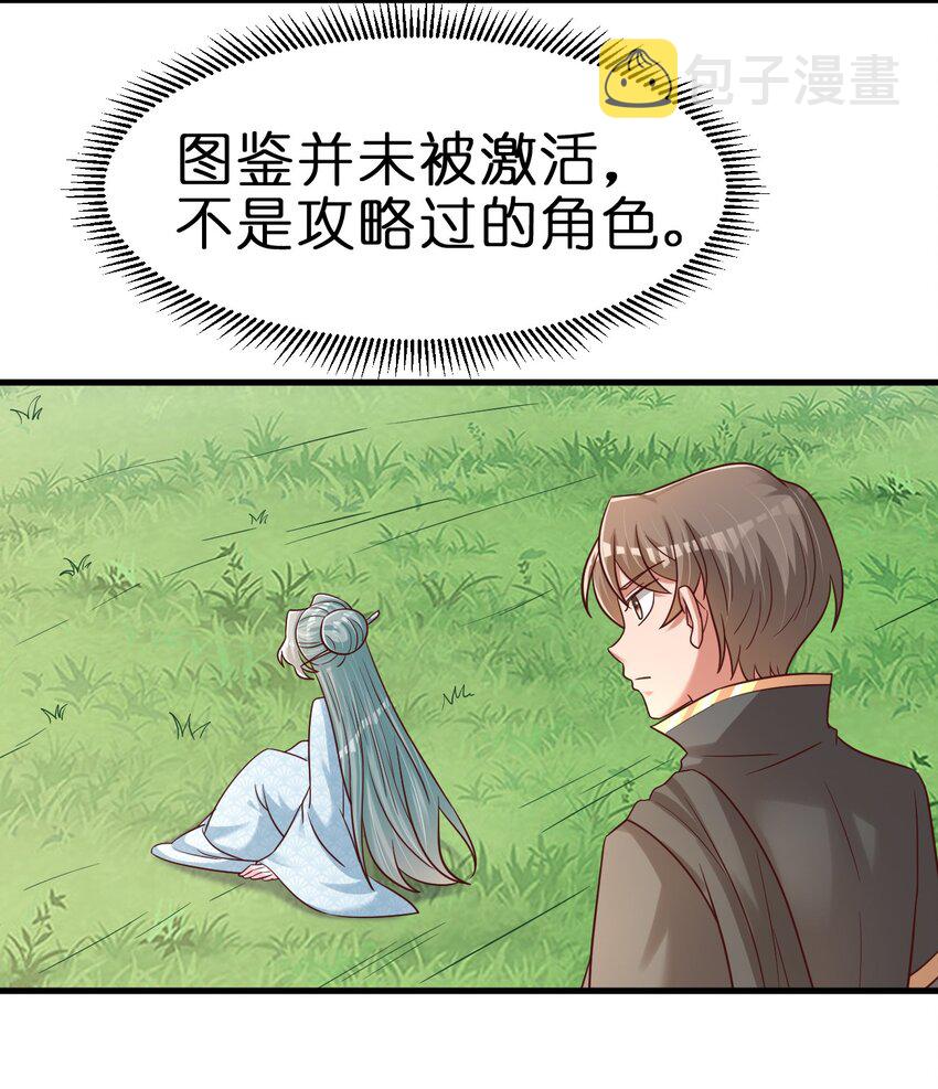 099 捆绑18