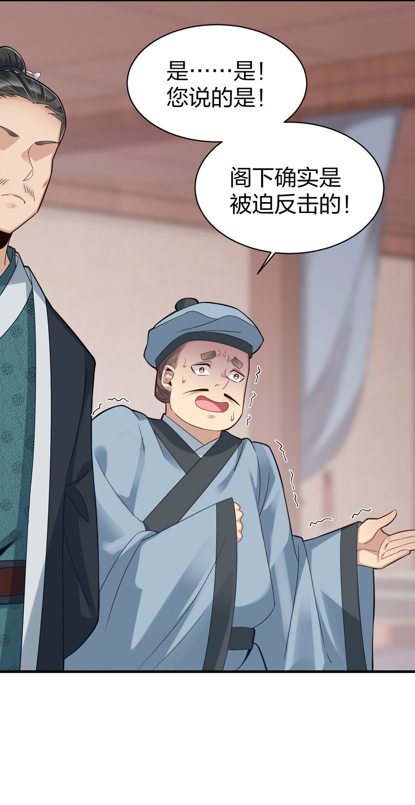 005 乱拳打死老师傅！58