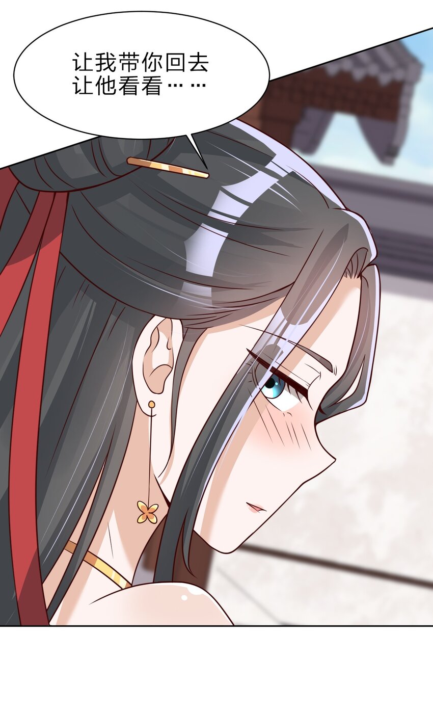 028 在你隔壁4