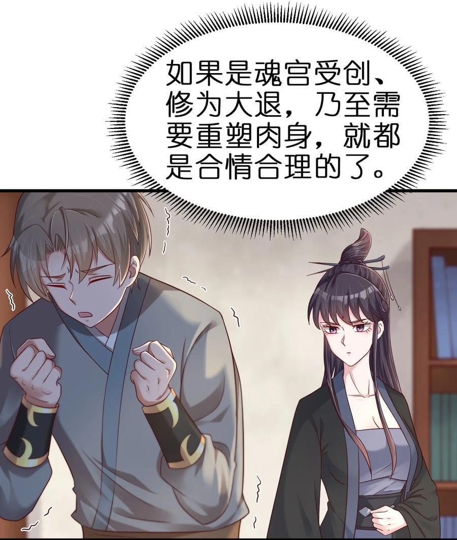 145 空巢老人21