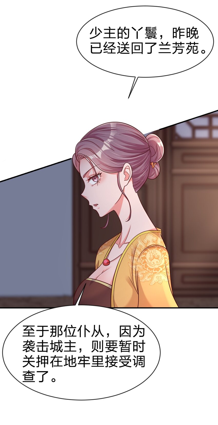 087 昙花13