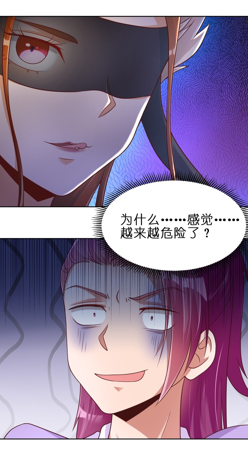 022 毗桓罗23