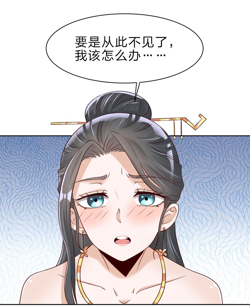 028 在你隔壁9