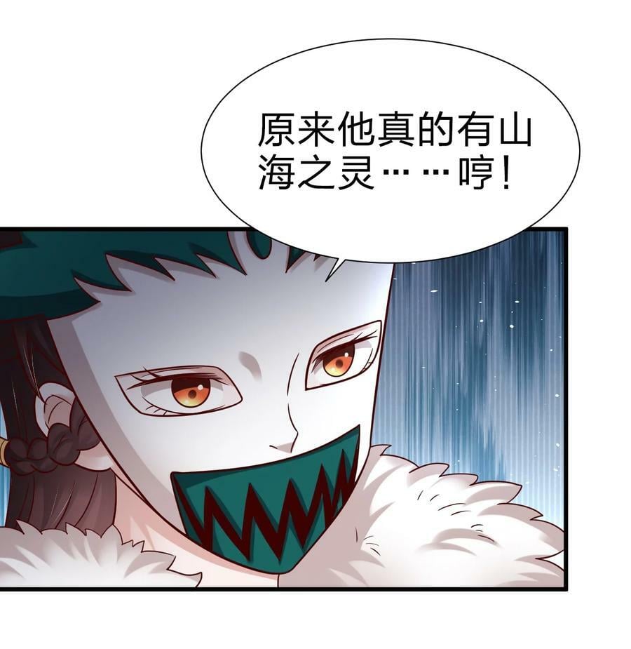133 拉出来溜溜29