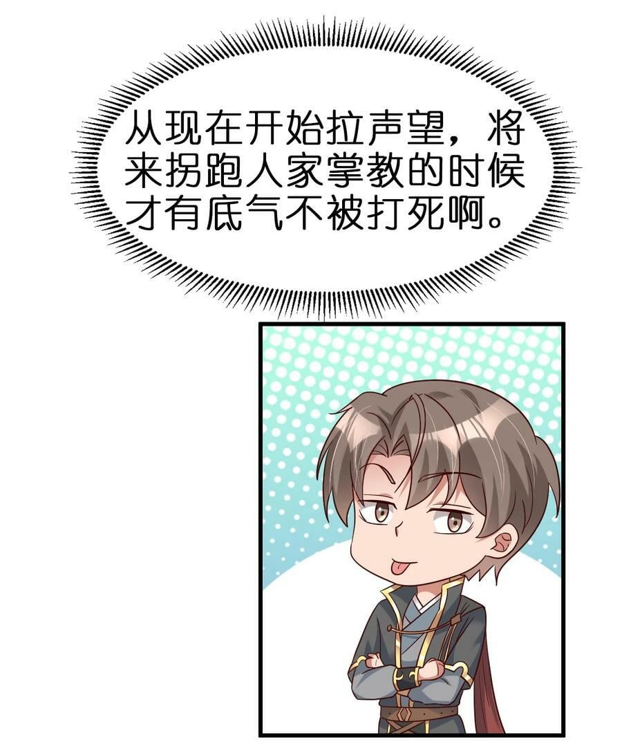 125 治疗套餐31