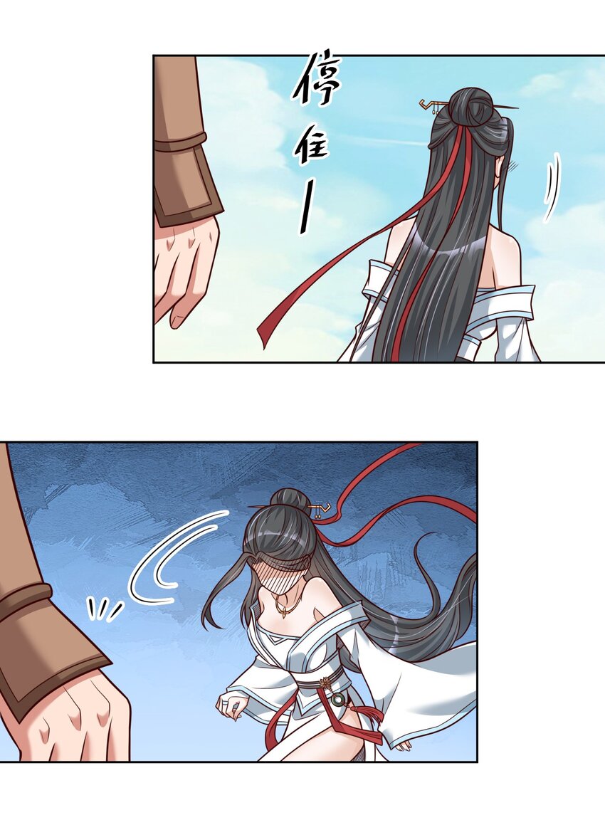 013 谢谢你担心我28