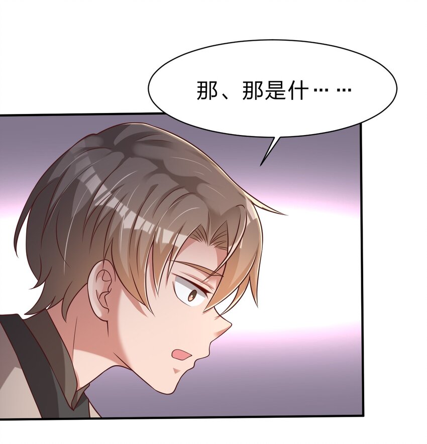 043 一把刀17