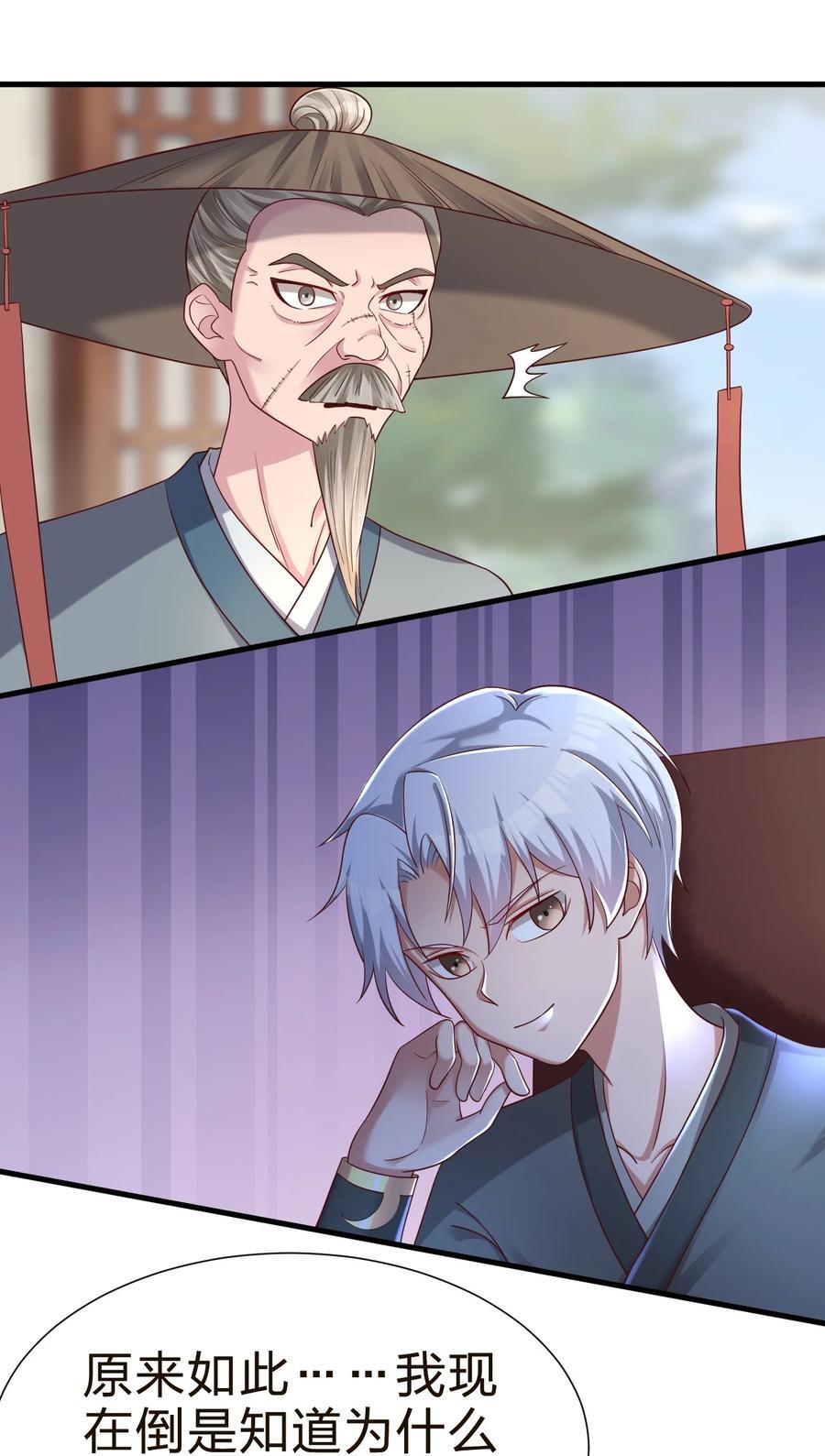 147 厚脸皮17