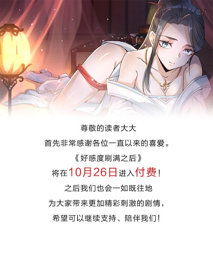 052 母女26