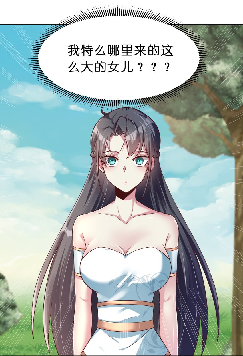 053 只影1