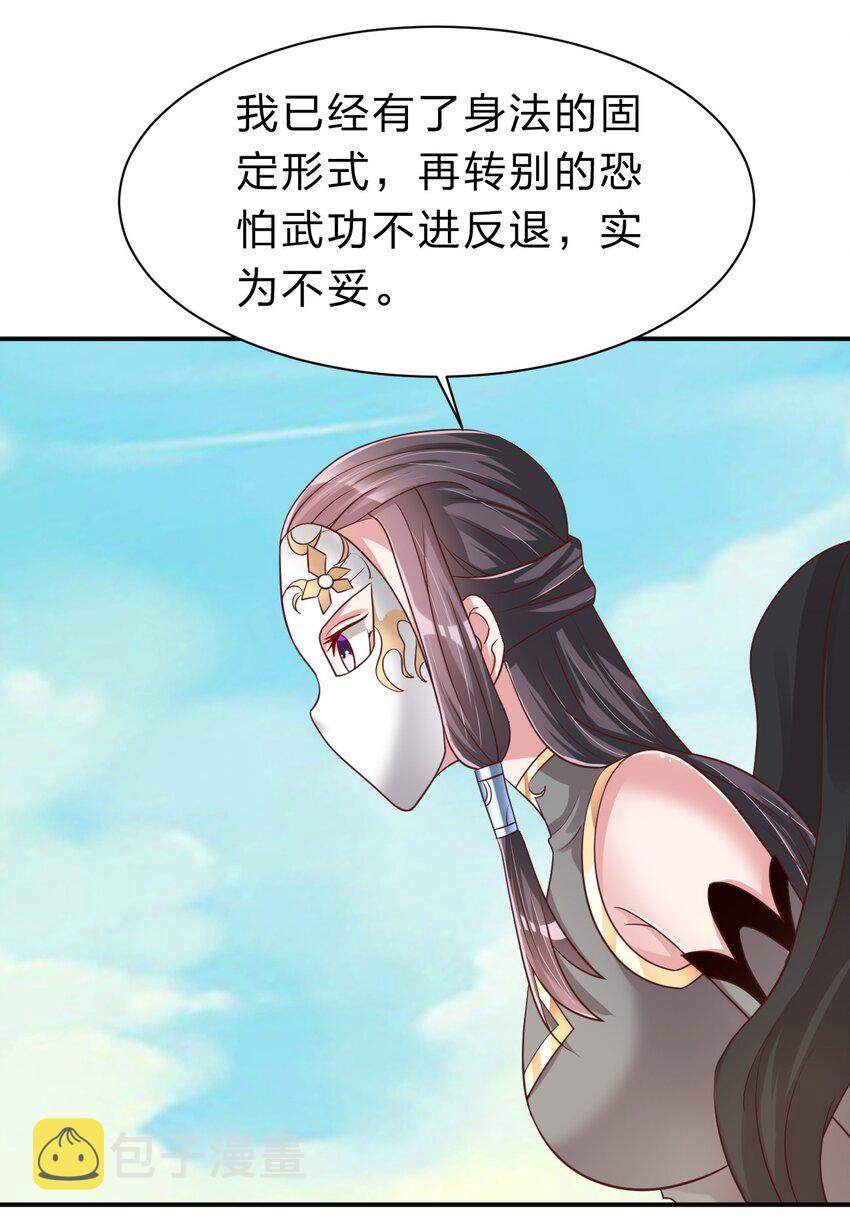 059 兑现承诺22