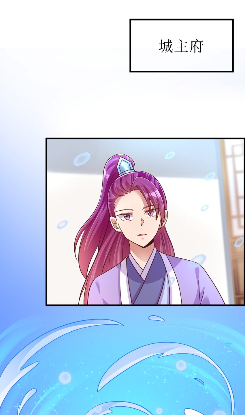 089 你选谁17