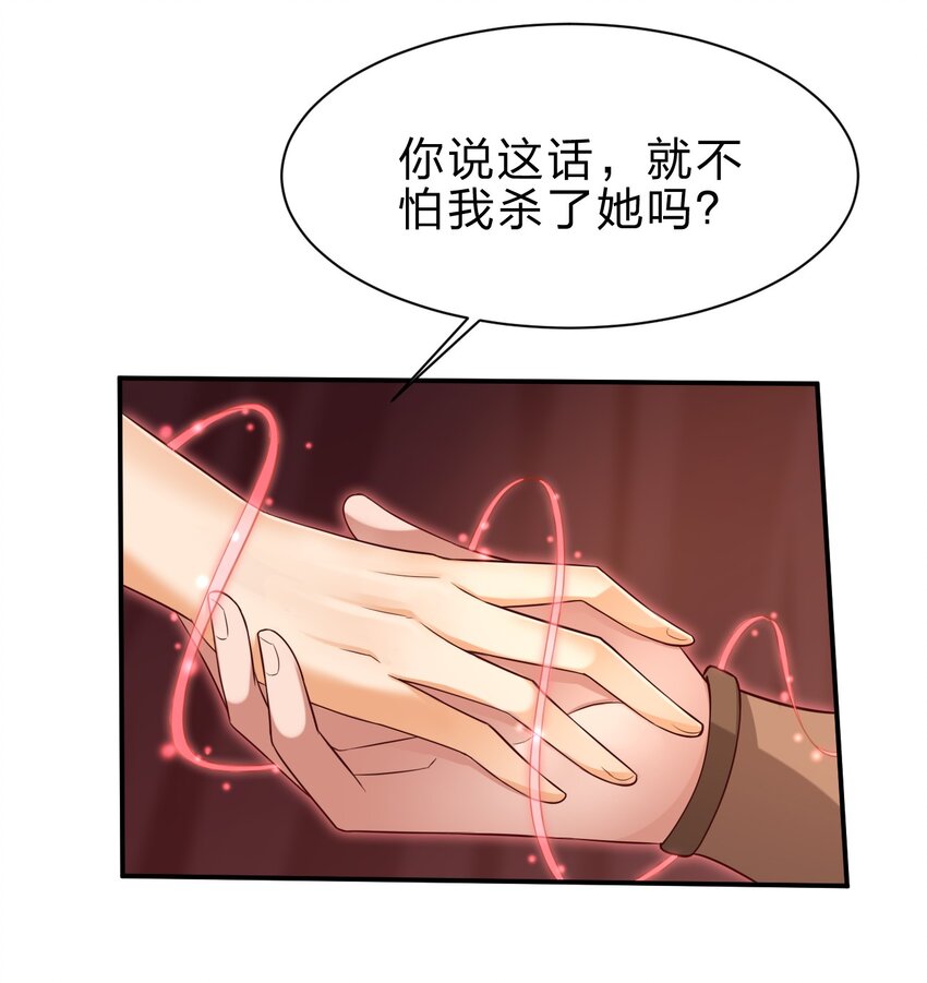 042 此生唯一9