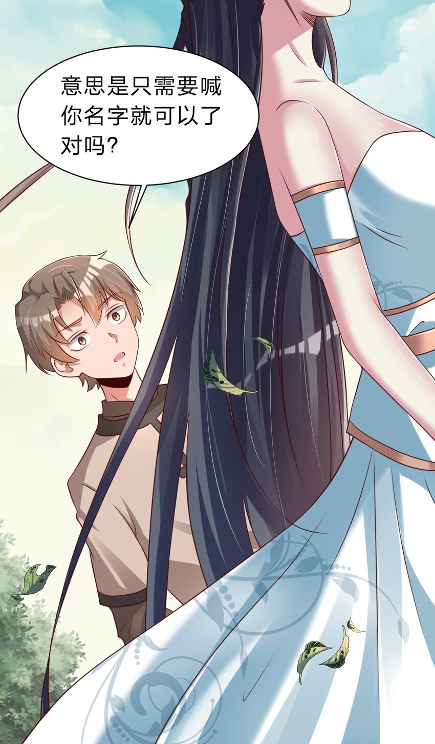 053 只影25