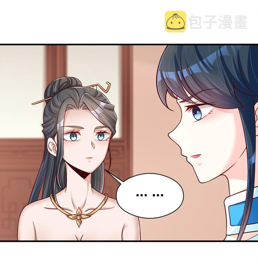 096 刘远的守备范围36