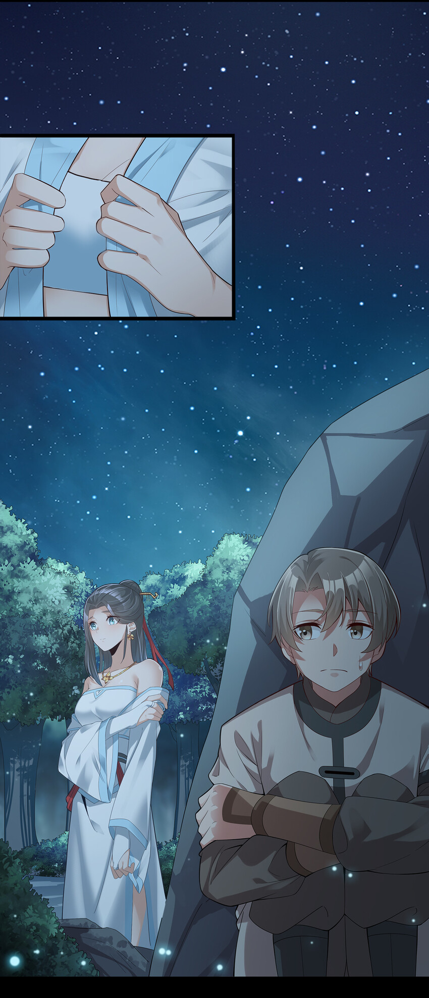 004 老情人相见17