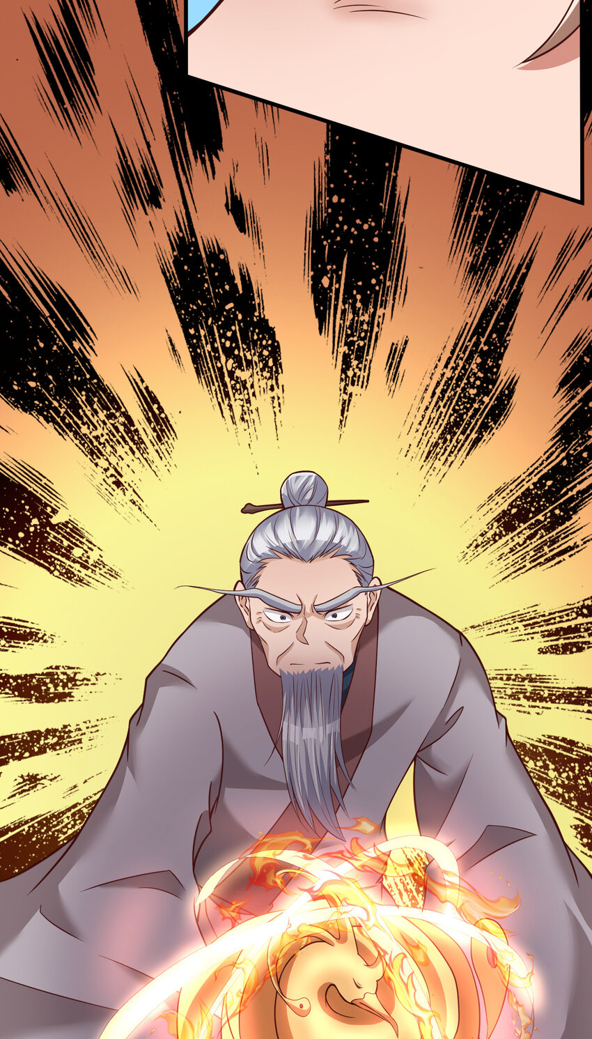 010 顺水人情36