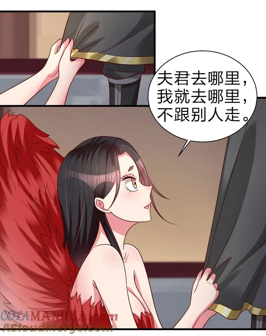 165 这波是生死之交啊!38