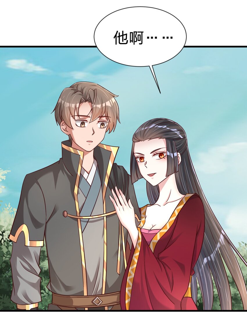 112 炫耀21