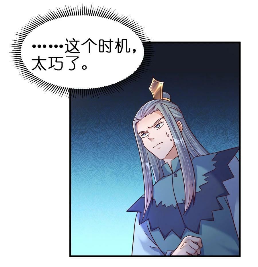 130 绑好了7