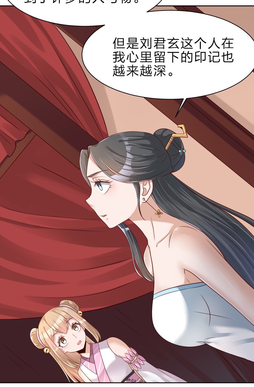 031 咬12