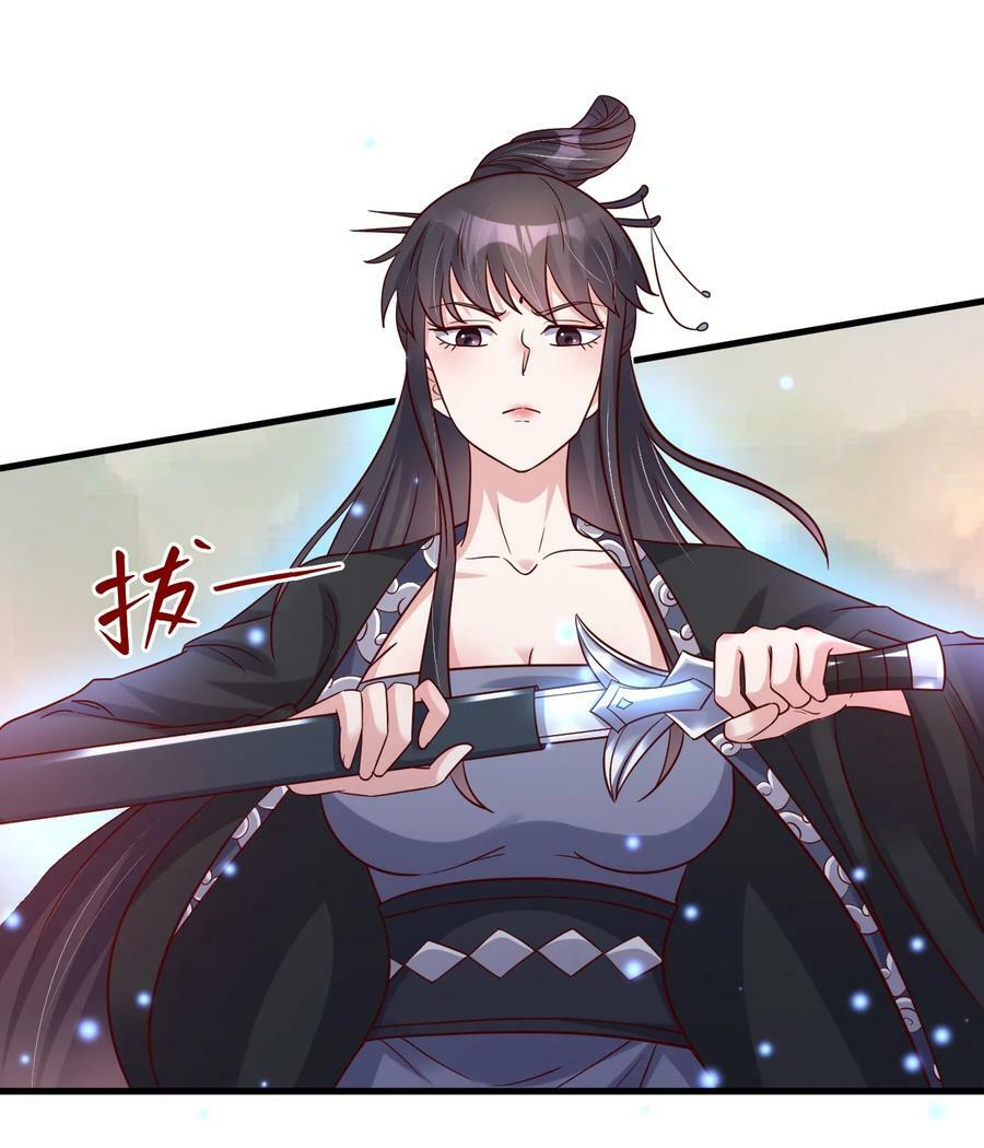 122 不足为惧33