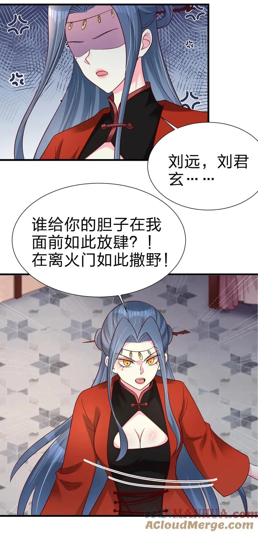 153 两张图鉴38