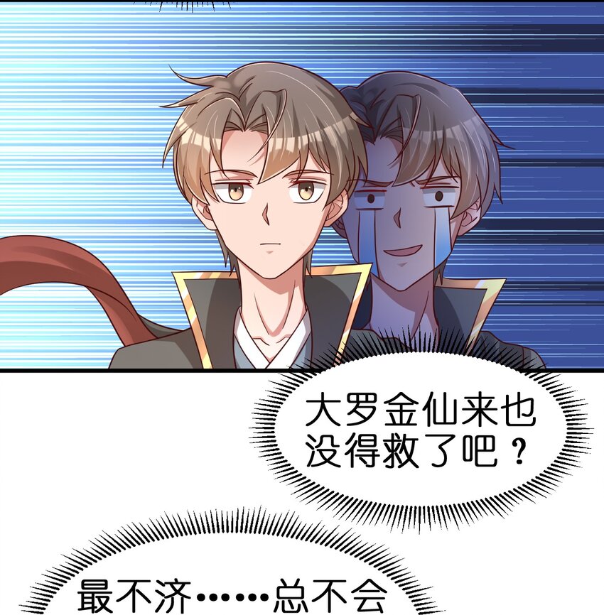 114 我全都要1