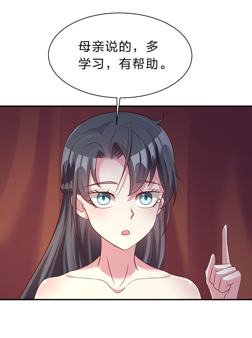 058 第一次12