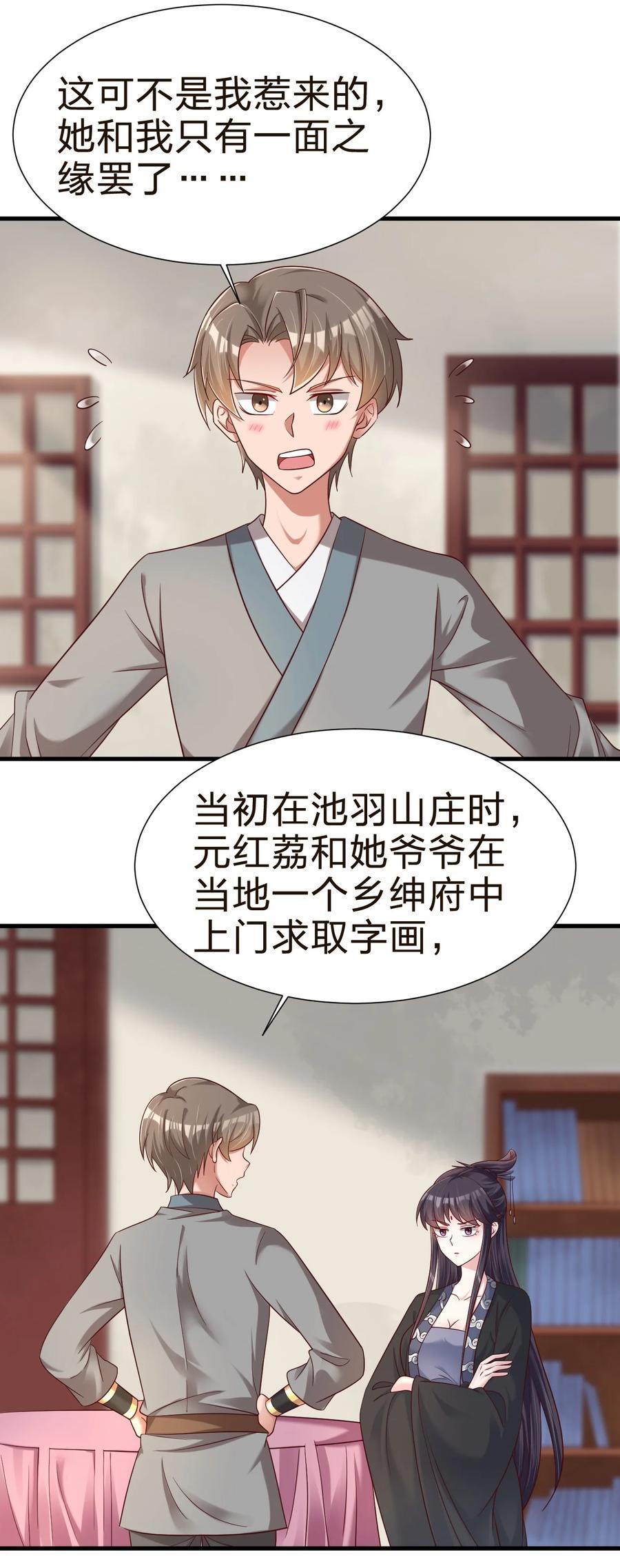 145 空巢老人11