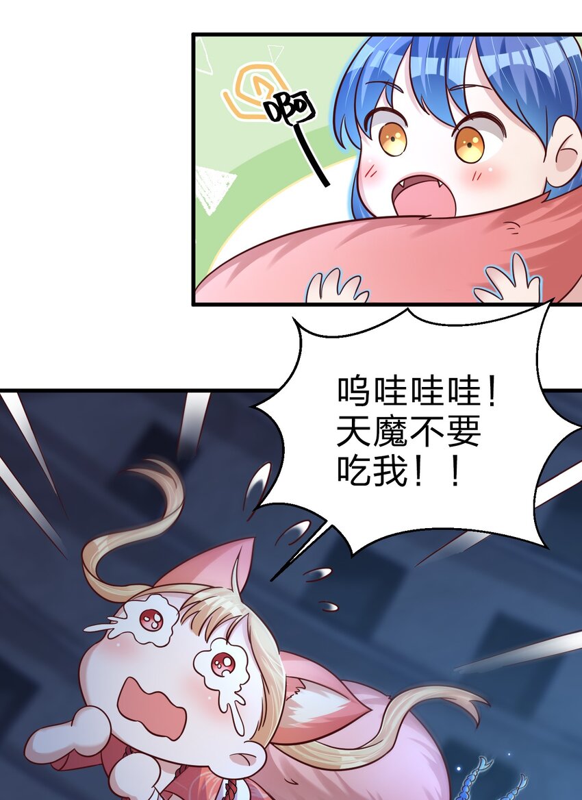 104 武帝50