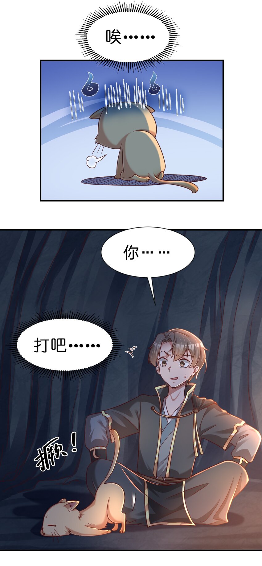094 男朋友衬衫24
