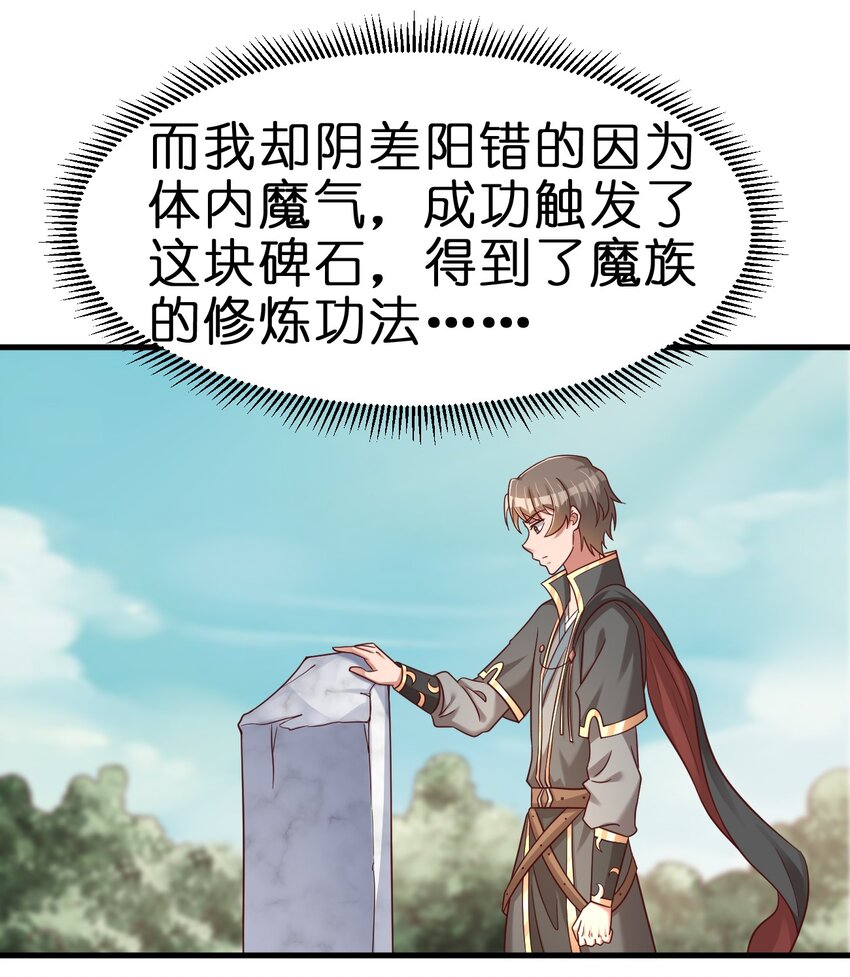 109 共存33