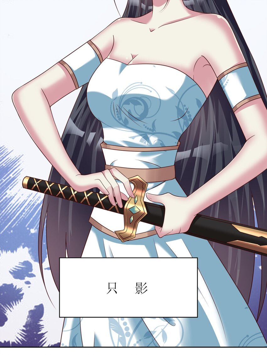 052 母女11