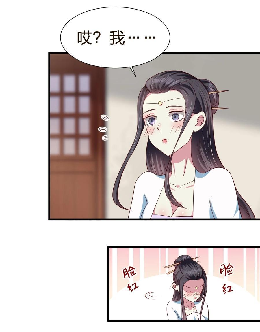 147 厚脸皮31
