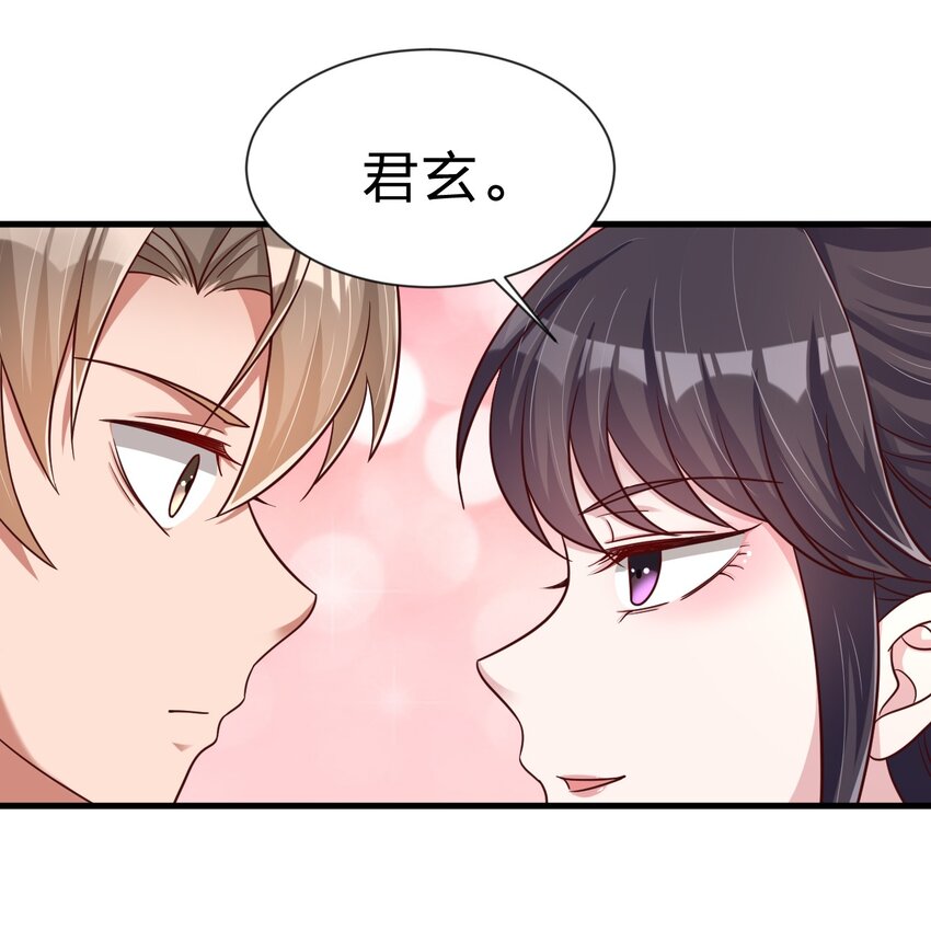 115 皎儿……29
