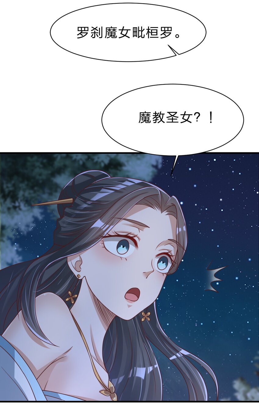 057 二…二百多个23