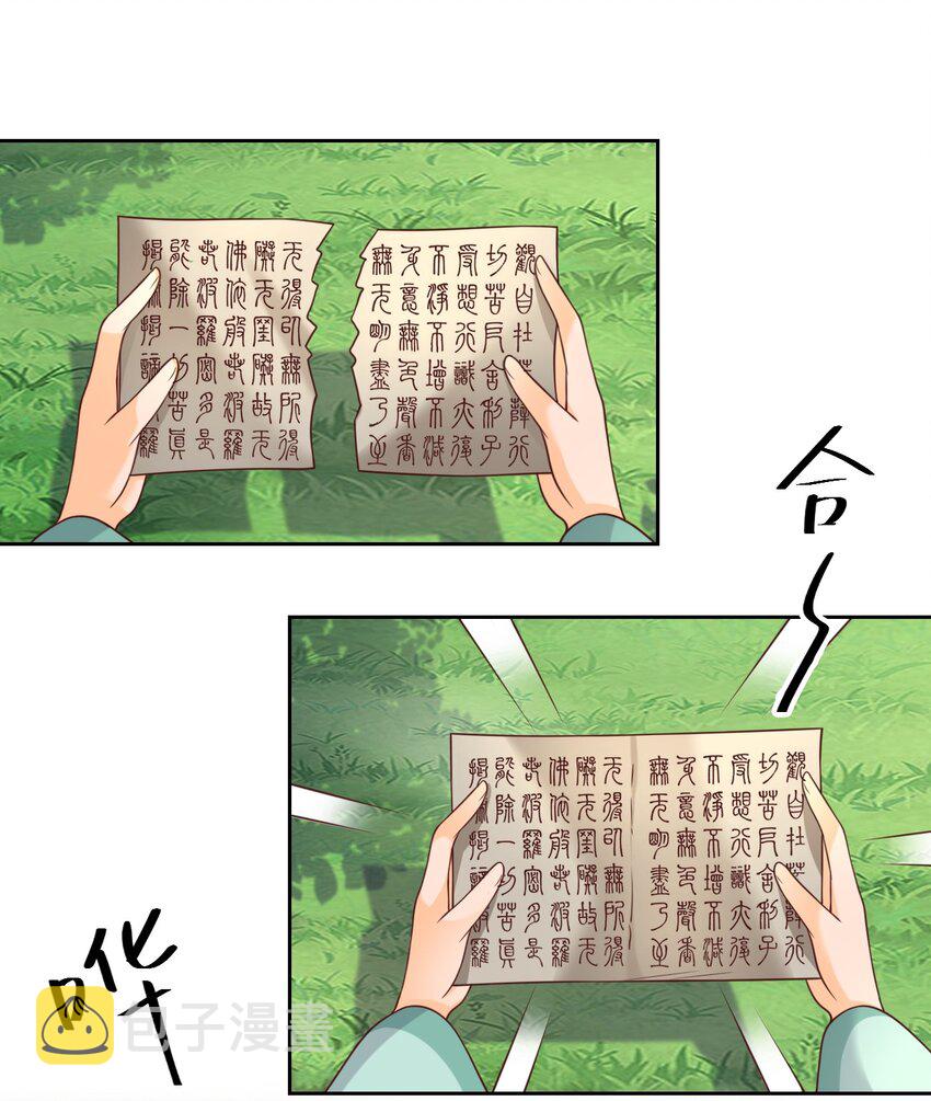 063 锤锤33