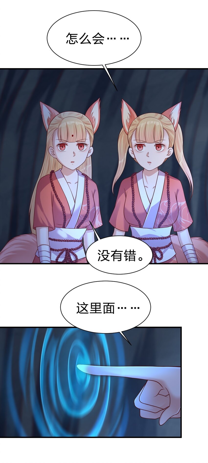 097 锻炼身体46