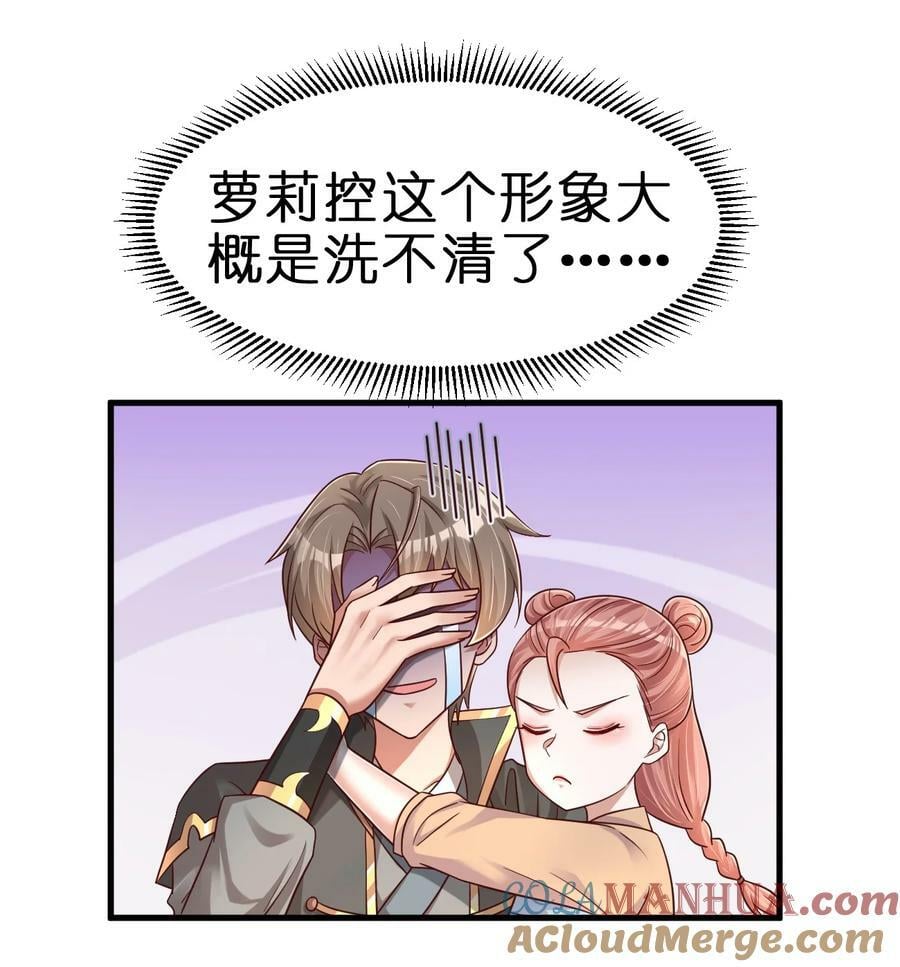 126 都给爷死12