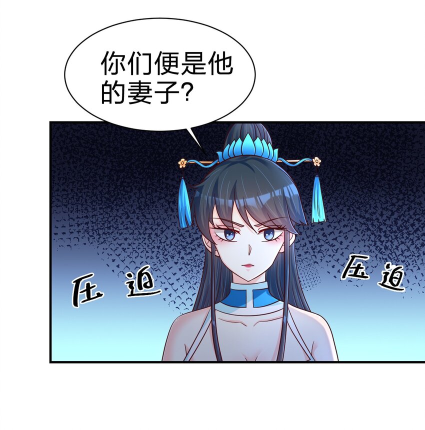 096 刘远的守备范围1