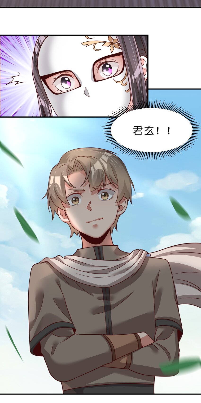 059 兑现承诺30
