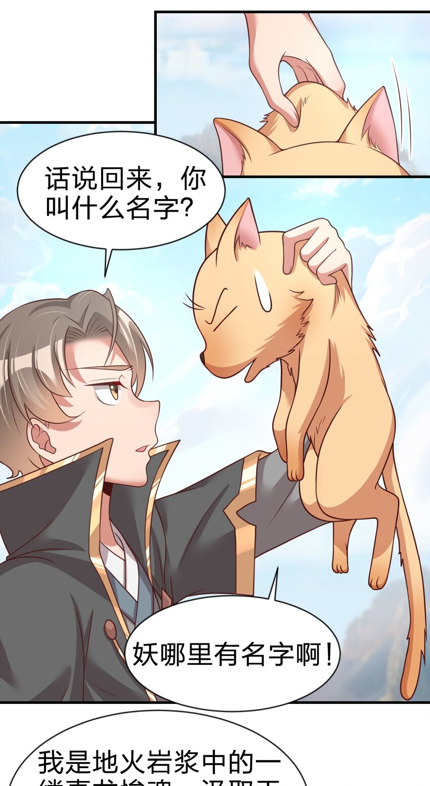 063 锤锤19