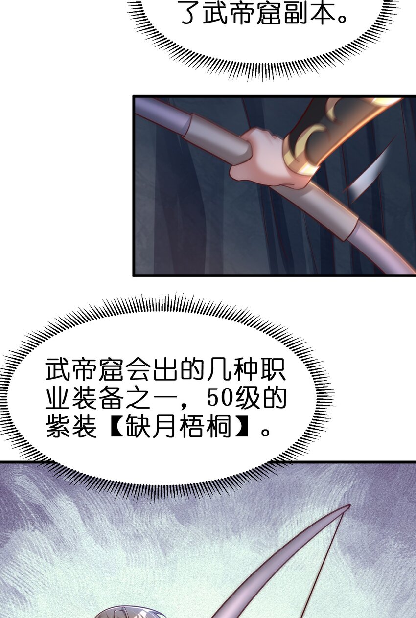 094 男朋友衬衫44