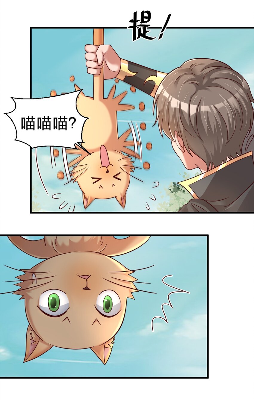 109 共存15