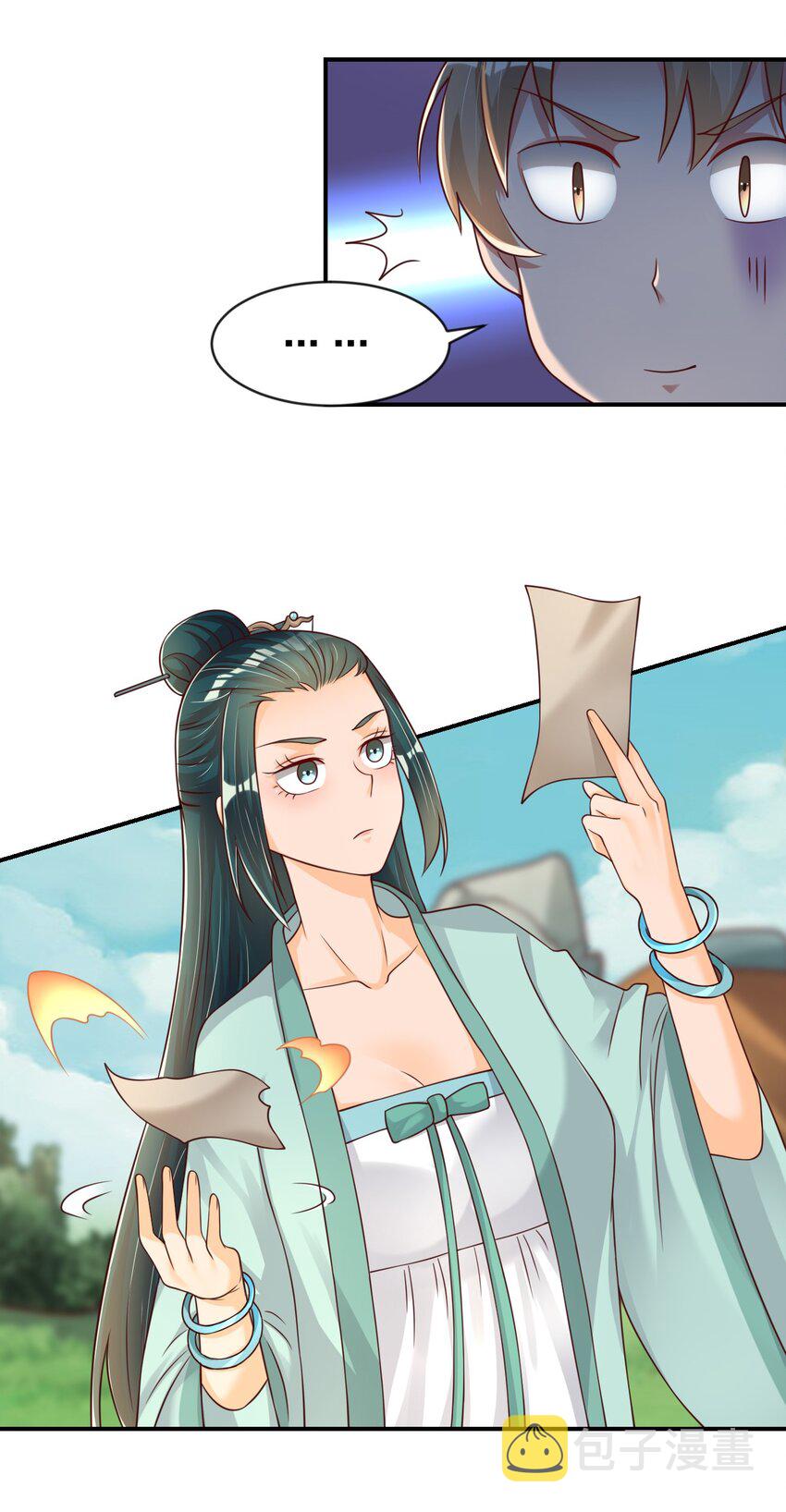 063 锤锤32
