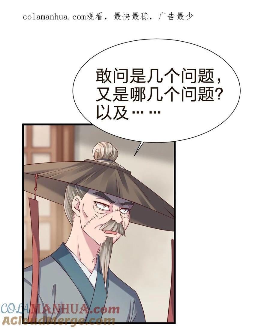 147 厚脸皮0