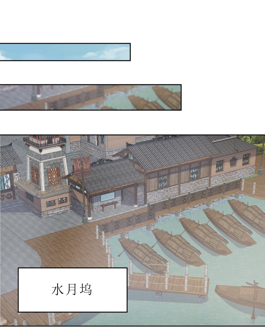 034 五毛水军12