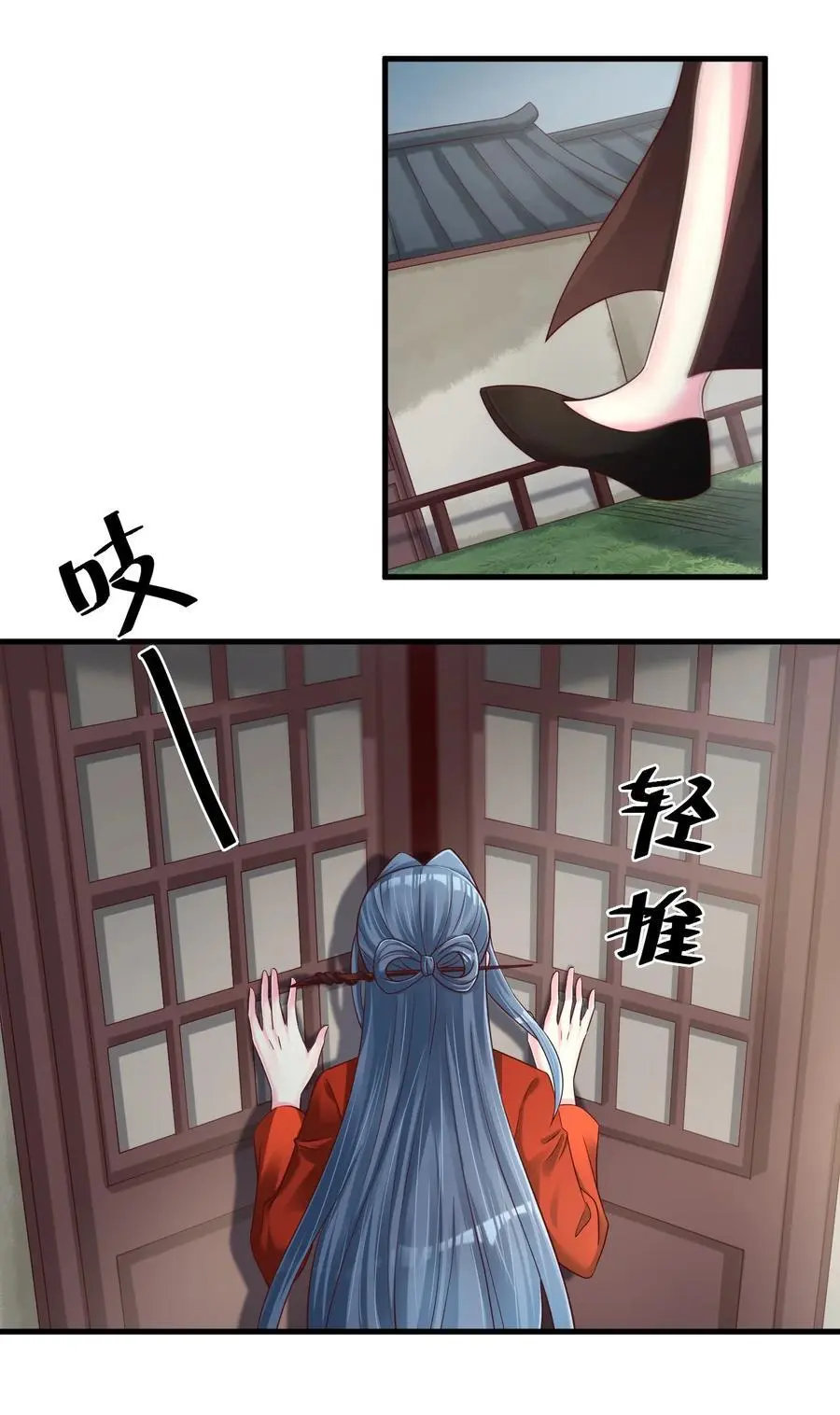 156 看清心意3